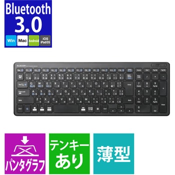 TK-FBP101BK キーボード ワイヤレス Bluetooth 無線 フルキーボード