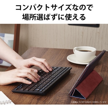 キーボード ワイヤレス Bluetooth 無線 フルキーボード パンタグラフ 薄型 コンパクト マルチOS対応 PS5 エレコム