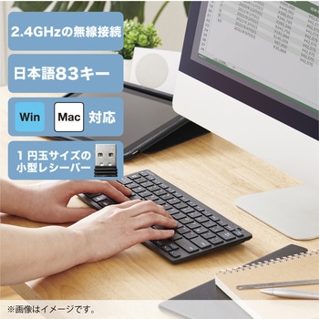ワイヤレスキーボード 無線 パンタグラフ 薄型 小型 PS5 エレコム