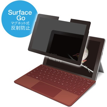 Microsoft Surface Go 2018年モデル