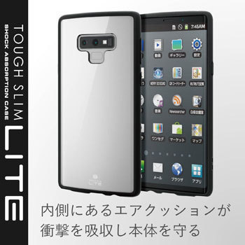 PM-SCN9TSLCR Galaxy Note9 ケース SC-01L SCV40 衝撃吸収 TOUGH SLIM