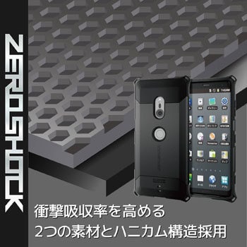 PM-XZ3ZEROBK Xperia XZ3 ケース SO-01L SOV39 衝撃吸収 ZEROSHOCK