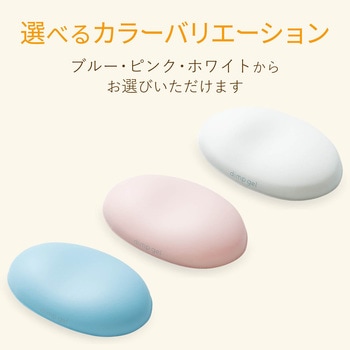 リストレスト/dimp gel エレコム