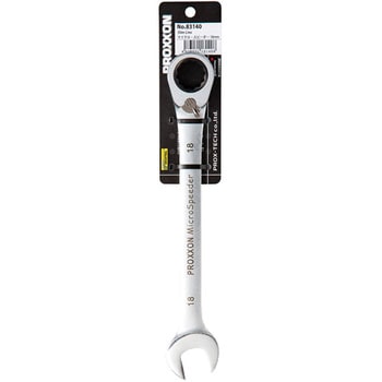 ギアレンチ・マイクロ・スピーダーコンビレンチ PROXXON(プロクソン)