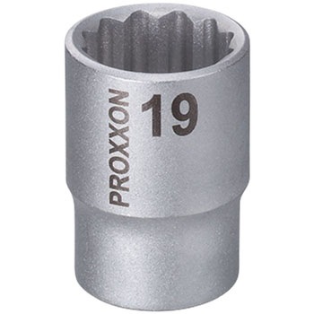 XZN(スプライン)トリプルスクエアソケット 1/2 (12.7mm) PROXXON(プロクソン)