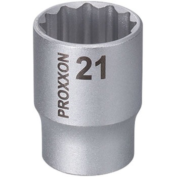 XZN(スプライン)トリプルスクエアソケット 1/2 (12.7mm) PROXXON(プロクソン)