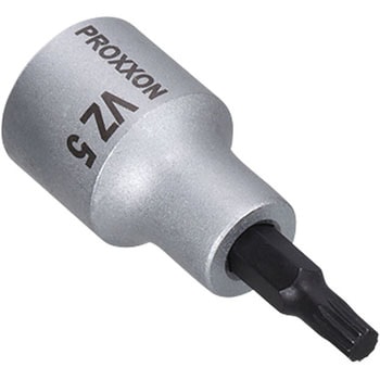 XZN(スプライン)トリプルスクエアビットソケット 1/2 (12.7mm) PROXXON(プロクソン)