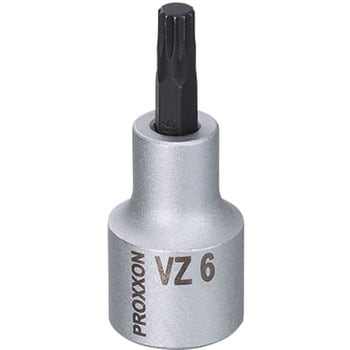 XZN(スプライン)トリプルスクエアビットソケット 1/2 (12.7mm