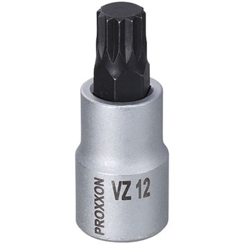XZN(スプライン)トリプルスクエアビットソケット 1/2 (12.7mm) PROXXON(プロクソン)