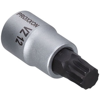 XZN(スプライン)トリプルスクエアビットソケット 1/2 (12.7mm) PROXXON(プロクソン)
