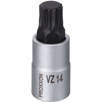 XZN(スプライン)トリプルスクエアビットソケット 1/2 (12.7mm) PROXXON(プロクソン)