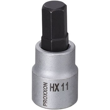 ヘックスビットソケット ショート 3/8 PROXXON(プロクソン)