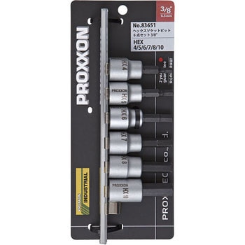 ヘックスビットソケット ショート 3/8 - PROXXON(プロクソン)