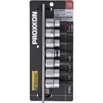 トルクスビットソケット(いじり止め穴なし) 3/8 PROXXON(プロクソン)