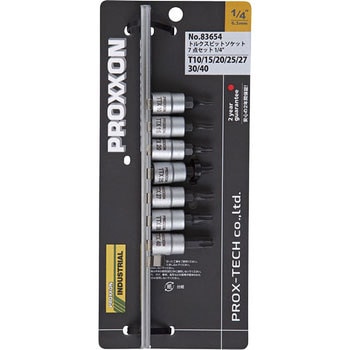 トルクスビットソケット(いじり止め穴付) 1/4 PROXXON(プロクソン)