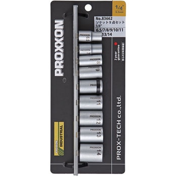 ソケット 1/4 PROXXON(プロクソン)