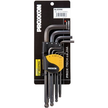 L型レンチ 9種セット PROXXON(プロクソン)