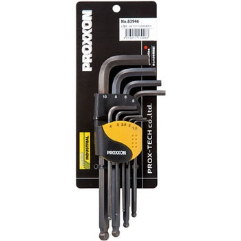 L型レンチ 9種セット PROXXON(プロクソン)