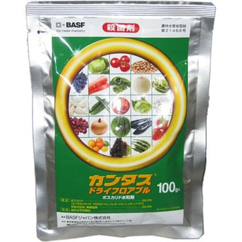 カンタスドライフロアブル BASF(ビーエーエスエフ)