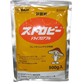 ストロビードライフロアブル BASF(ビーエーエスエフ)