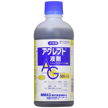アグレプト液剤 三井化学クロップ&ライフソリューション株式会社(旧MMAG/旧Meiji Seikaファルマ)