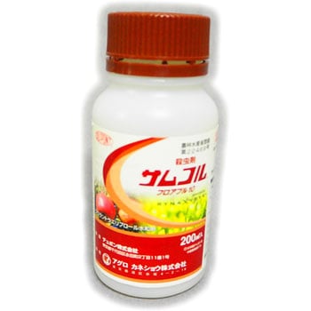 サムコルフロアブル10 アグロカネショウ