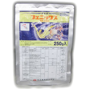 フェニックス顆粒水和 日本農薬