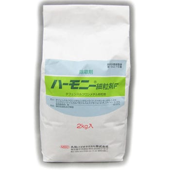 ハーモニー細粒剤F 1袋(2kg) 丸和バイオケミカル 【通販モノタロウ】