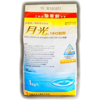 ☆令和7年 生ブルーベリー☆農薬不使用 3㌔ 花がっちゃん 無農薬ブルーベリー チャンドラー1キロ | 広津農園