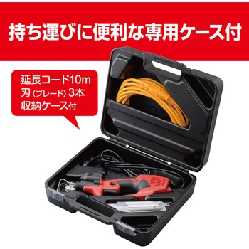 電動のこぎり 京セラ(旧RYOBI電動工具)