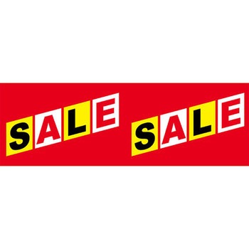 ビニール幕 SALE(赤) アルファ(販促)