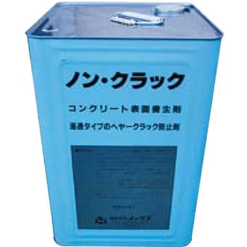 ノンクラック ノックス