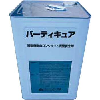 バーティキュア ノックス