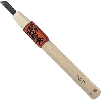 信秀彫刻刀 右印刀 EIGERTOOL(アイガーツール)
