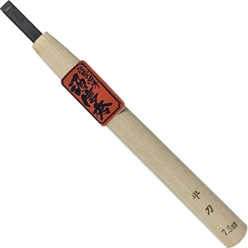信秀彫刻刀 平刀 EIGERTOOL(アイガーツール)