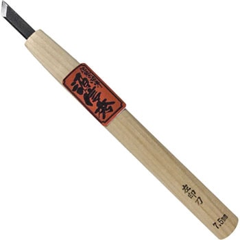 信秀彫刻刀 左印刀 EIGERTOOL(アイガーツール)