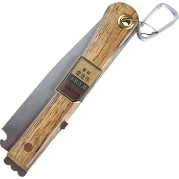 常造 焼柄 折込鋸 一般工作用 EIGERTOOL(アイガーツール)