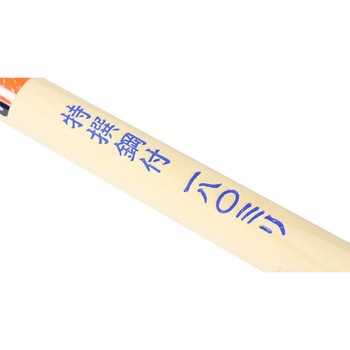 宝長久寛文作 特撰 鋼付薄鎌 浅香工業