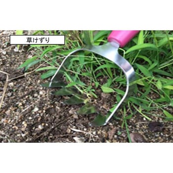FG ハンド雑草ピーラーレーキ 浅香工業