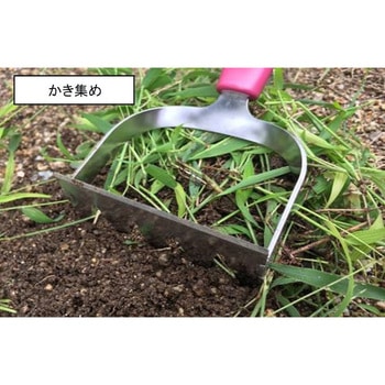 FG ハンド雑草ピーラーレーキ 浅香工業