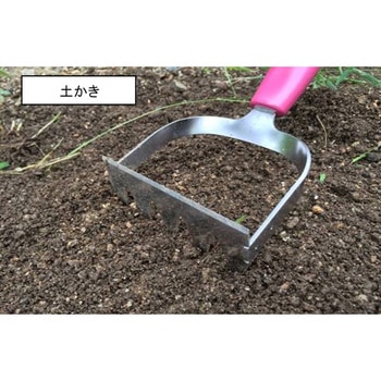 FG ハンド雑草ピーラーレーキ 浅香工業