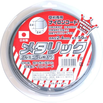 金象 ナイロンコードメタリックコード 浅香工業