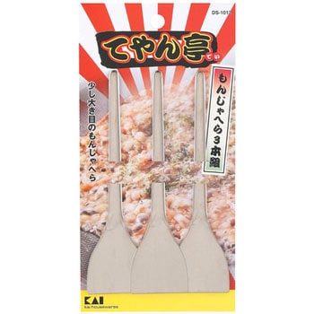 てやん亭 もんじゃへら 貝印