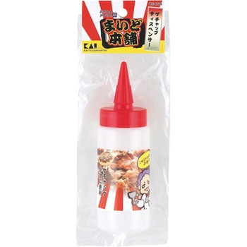 まいど本舗 ケチャップディスペンサー 貝印