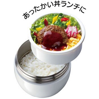 超軽量 コンパクト 保温丼 ランチジャー スケーター 保温タイプランチジャー 通販モノタロウ Ldnc6