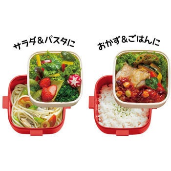 PFDN6N ふんわり盛れる サラダランチボックス サンリオ 1個 スケーター