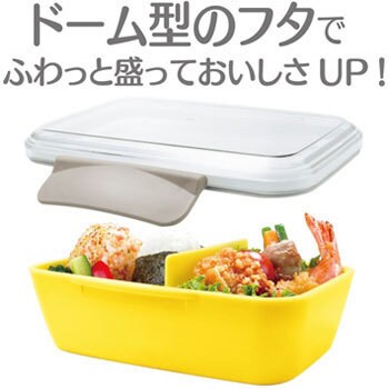 ふんわり盛れる スタイリッシュランチボックス キャラクター スケーター 弁当箱 ランチボックス 通販モノタロウ Pfty5