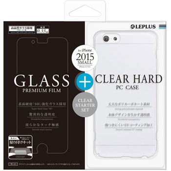 iPhone 6 iPhone 6s ガラスフィルム&ハードケース セット LEPLUS