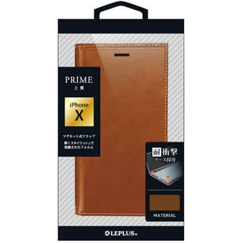 LP-I8LPCA iPhone X ���^PU���U�[�t���b�v�P�[�X�uPRIME�v  �X�g���b�v�z�[���t �X�^���h�@�\ LEPLUS 31704165