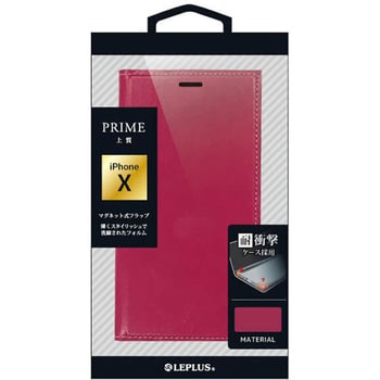 iPhone X 薄型PUレザーフラップケース「PRIME」  ストラップホール付 スタンド機能 LEPLUS